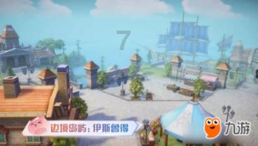 逃离黑白系房屋