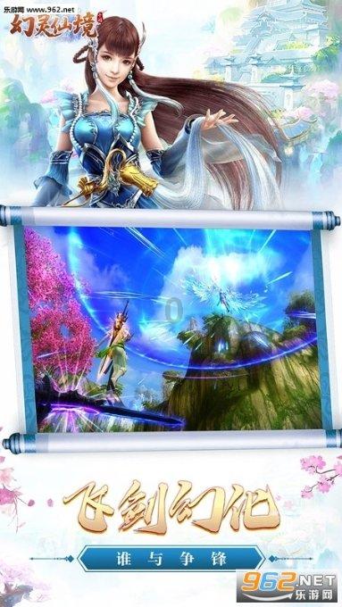 黑龙江：深度融入共建“一带一路” 扩大高水平开放合作