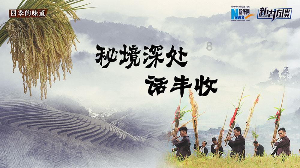 责任感对孩子的成长发展有哪些作用？父母哪些行为，会破坏孩子的责任感？游戏画面