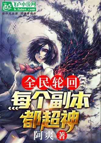 惊悚的万圣节拼图
