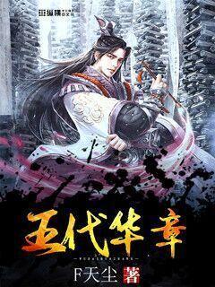 收评:沪指