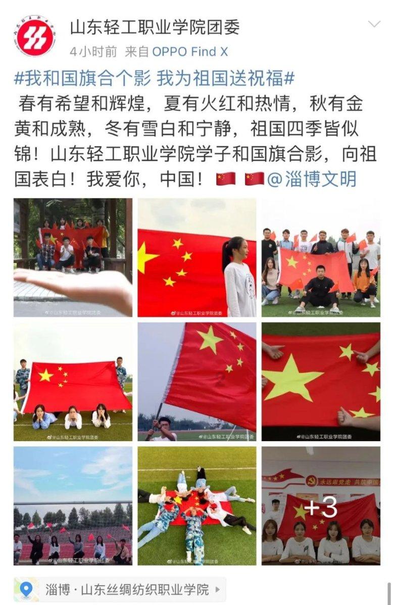 苏州科技大学超全考研调剂分析,含调剂人数、分数、调剂来源等