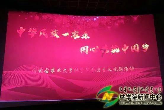 新泡泡大作战