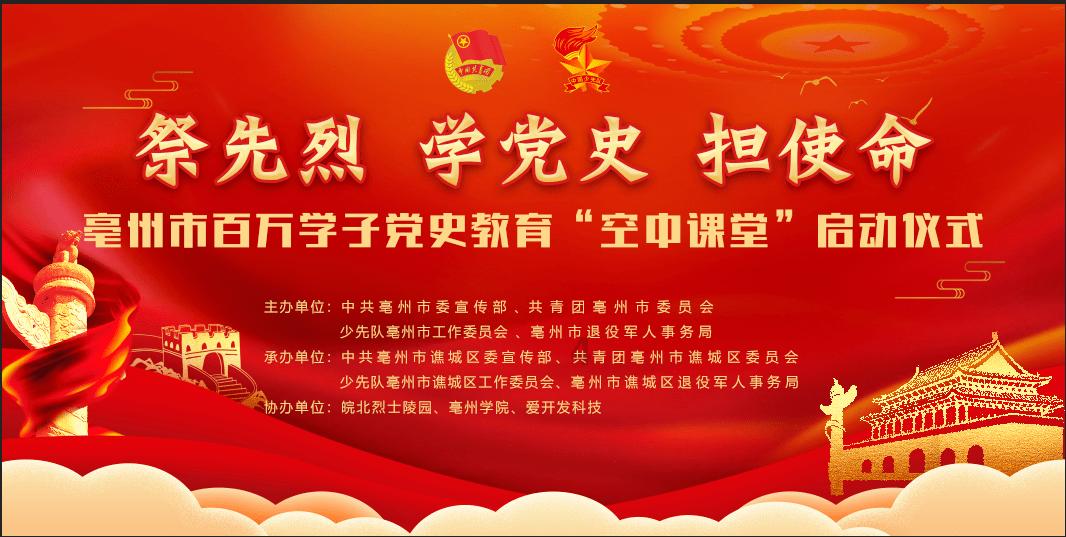 云南女孩要多少彩礼？游戏画面