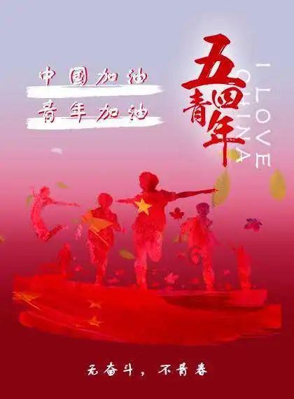率土之滨