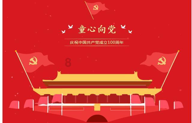 尼尔机械纪元