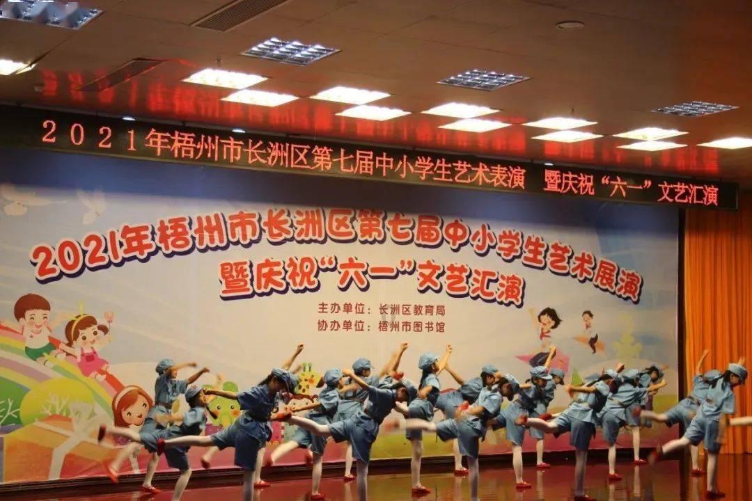 空中滑翔机